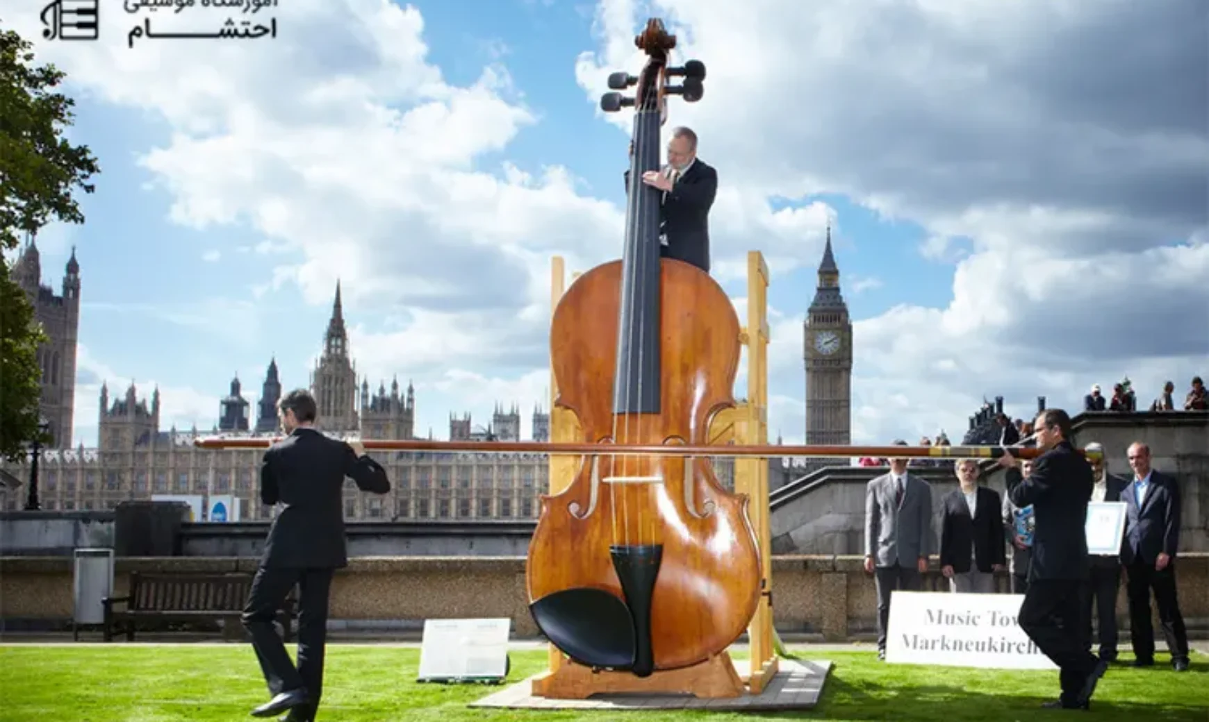 world-largest-violin-interesting-violin-facts-ehtesham-music-academy