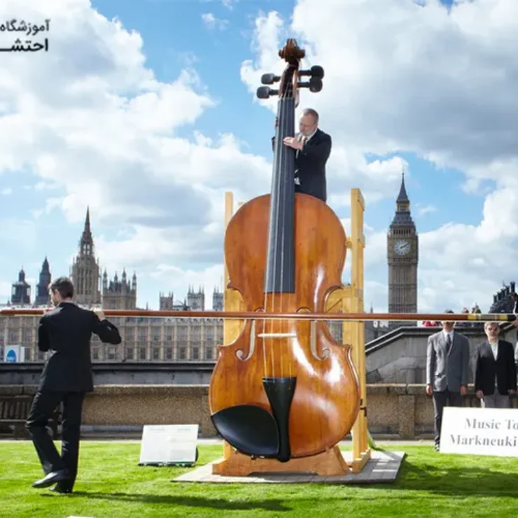 world-largest-violin-interesting-violin-facts-ehtesham-music-academy